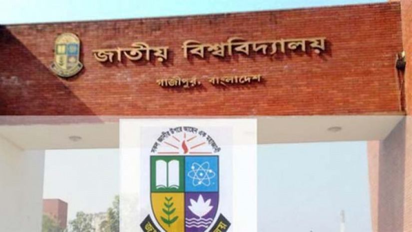 টিকার বাইরে জাতীয় বিশ্ববিদ্যালয়ের ২৫ লাখের বেশি শিক্ষার্থী