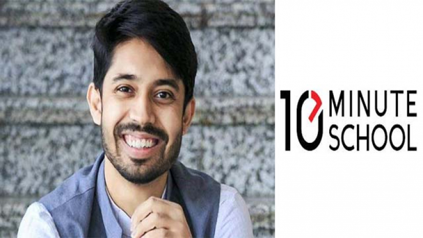 ১৭ কোটি টাকার বিনিয়োগ পেল টেন মিনিট স্কুল