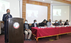 যবিপ্রবিতে ন্যানো-প্রযুক্তির ব্যবহার নিয়ে সেমিনার