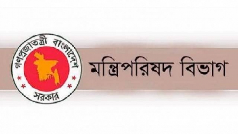 সংক্রমণরোধে মন্ত্রিপরিষদ বিভাগের জরুরি ৬ নির্দেশনা