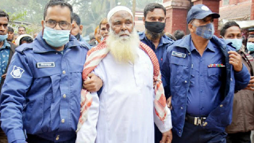 নিজ মেয়েকে গুমের দায়ে বাবার যাবজ্জীবন কারাদণ্ড