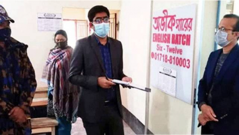 সরকারি নির্দেশনা না মানায় ১০ কোচিং সেন্টারকে জরিমানা