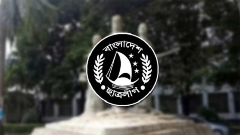 ঢাবি ছাত্রলীগের হল কমিটিতে আলোচনায় যারা