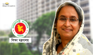 কাল দেওয়া হবে ৩৬ হাজার শিক্ষকের নিয়োগপত্র