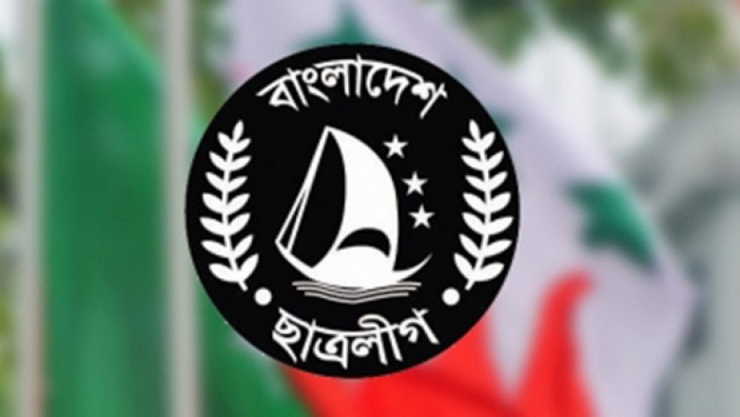 ঢাবি ছাত্রলীগের ১৮টি হলে সভাপতি-সাধারণ সম্পাদক হলেন যারা
