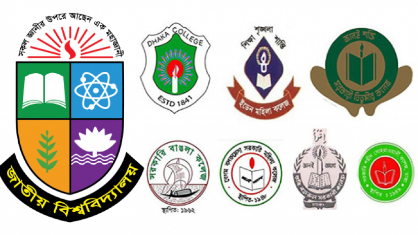 ঢাবি অধিভুক্ত ৭ কলেজ ও জাতীয় বিশ্ববিদ্যালয়ের পরীক্ষা চলবে