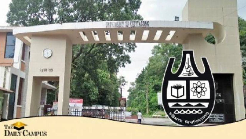 চবির সশরীরে ক্লাসও ২১ ফ্রেরুয়ারি পর্যন্ত বন্ধ থাকবে