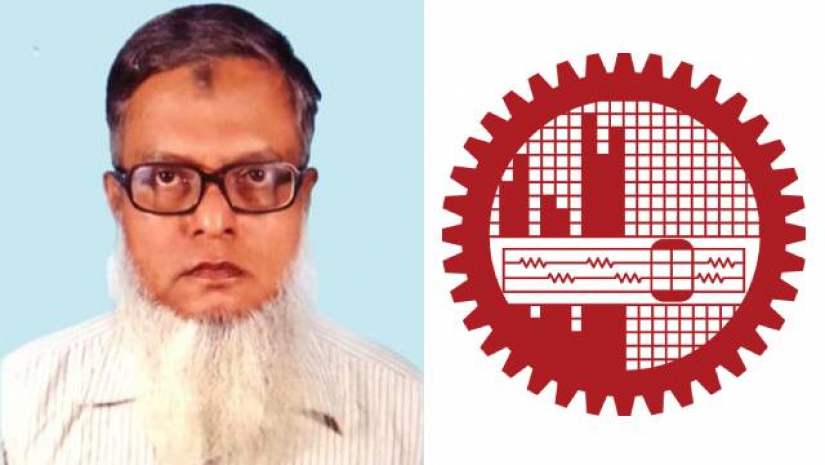 বুয়েটের অধ্যাপক মোহাম্মদ আলী ছিলেন স্রোতের বিপরীতে চলা শিক্ষক