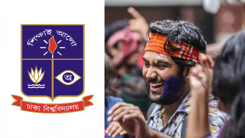 অভিমানে ঢাবি ছাত্রের আত্মহত্যা