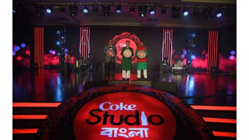 যাত্রা শুরু কোক স্টুডিও বাংলার
