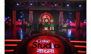 যাত্রা শুরু কোক স্টুডিও বাংলার