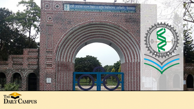 হাবিপ্রবিতে বিএনসিসি সংগঠনের যাত্রা শুরু