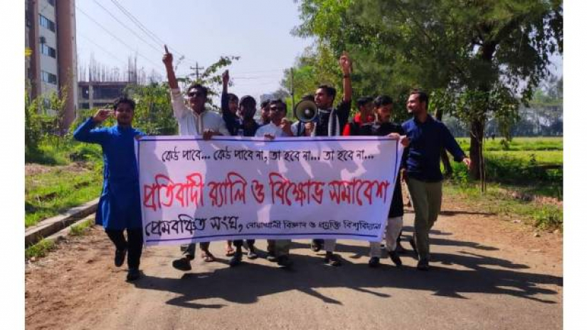 ‘কেউ পাবে কেউ পাবে না, তা হবে না তা হবে না’