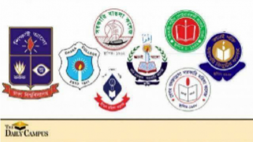 সাত কলেজের চূড়ান্ত মেধাতালিকা প্রকাশ