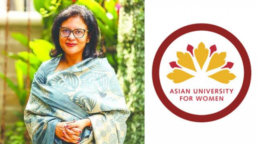 এশিয়ান ইউনিভার্সিটি ফর উইমেন এর উপাচার্য হলেন ড. রুবানা হক