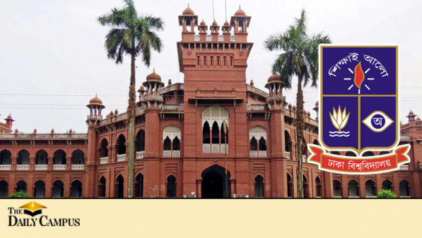 আগামীবার থেকে চার ইউনিটে ভর্তি পরীক্ষা নেবে ঢাবি