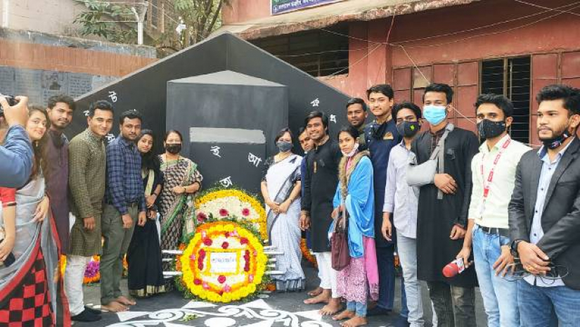 ভাষা শহীদদের প্রতি কবি নজরুল কলেজ সাংবাদিক সমিতির শ্রদ্ধা