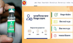 বিশ্ববিদ্যালয় শিক্ষার্থীদের টিকার সনদ আছে কিনা, দেখবে কে?