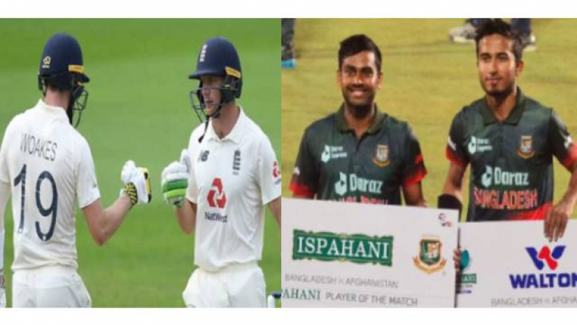 বাটলার-ওকসের রেকর্ড ভেঙে দিলেন আফিফ-মিরাজ