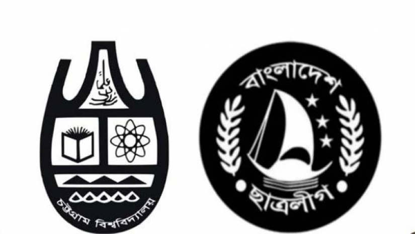 চবিতে নবীন শিক্ষার্থীকে র্যাগিংয়ের জেরে ছাত্রলীগের দু’গ্রুপের সংঘর্ষ, আহত ৫