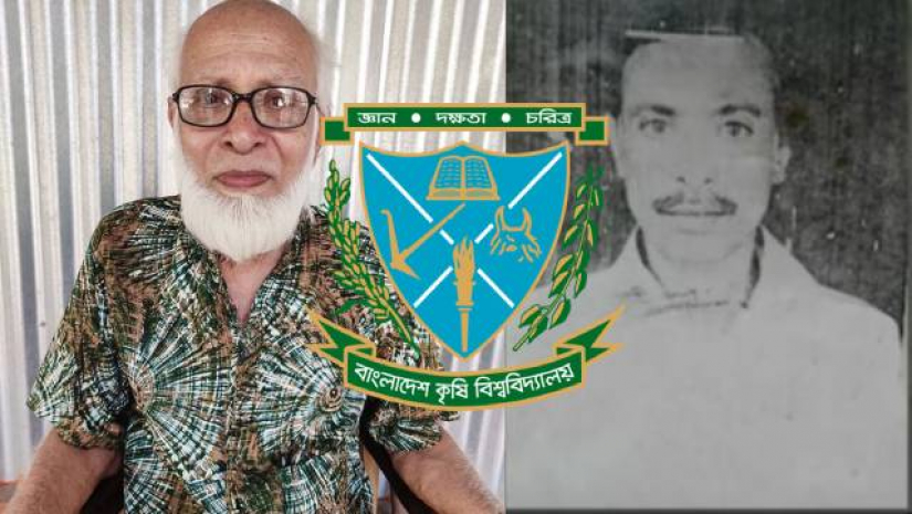 সনদ-ক্ষতিপূরণের জন্য ৪৯ বছর লড়েও শূন্য হাতে চলে গেলেন বাকৃবির এই ছাত্র