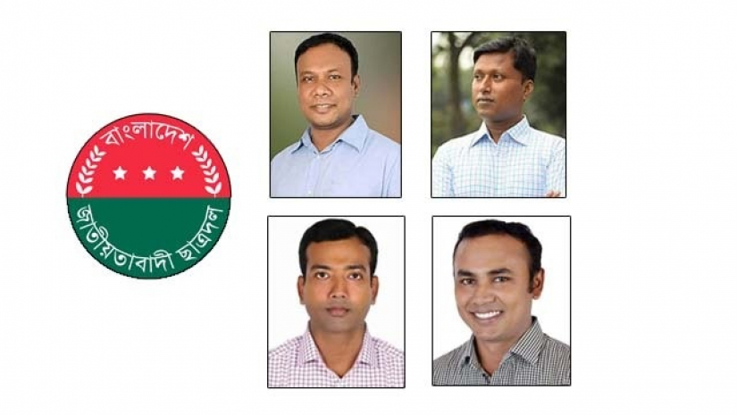 হল কমিটি নিয়ে স্বেচ্ছাচারিতার অভিযোগ ছাত্রদলের শীর্ষ নেতাদের বিরুদ্ধে