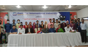পিসিআইইউতে চলচ্চিত্র আন্দোলন ও চট্টগ্রাম শীর্ষক সেমিনার