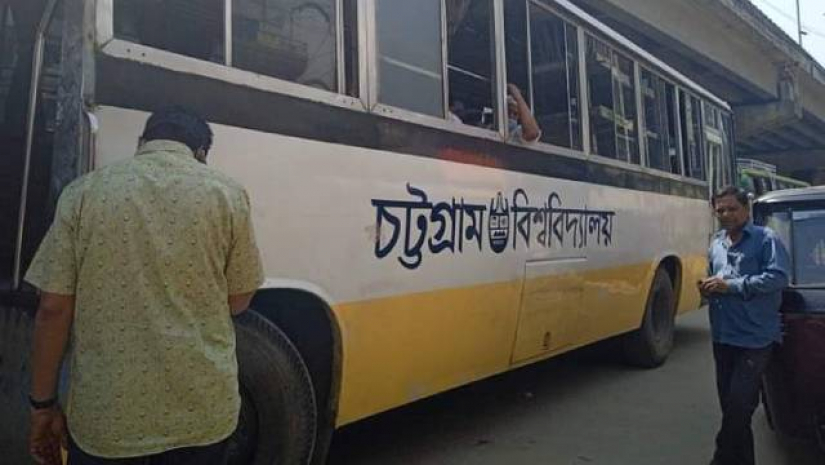 কর্মচারীর মেয়ের বিয়েতে চট্টগ্রাম বিশ্ববিদ্যালয়ের বাস