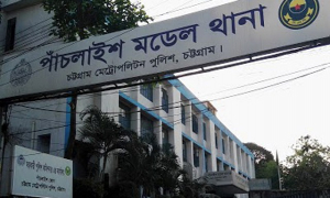মাদ্রাসার পিছন থেকে ছাত্রের লাশ উদ্ধার 