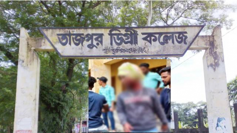 অধ্যক্ষের কক্ষে ঢুকে ছাত্রকে ছুরিকাঘাত ছাত্রলীগের