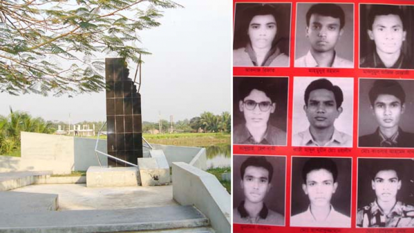 রবিবার খুবিতে পালিত হবে কটকা ট্রাজেডি দিবস