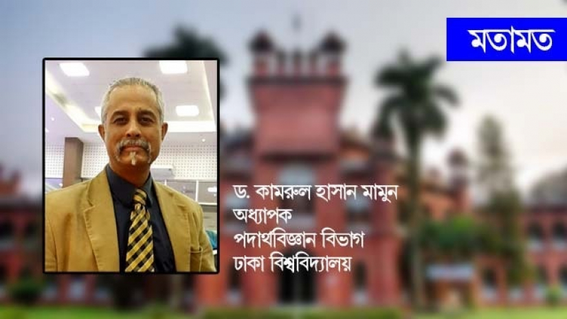 আমরা মানের চেয়ে সংখ্যা বাড়ানোয় এক্সপার্ট জাতি