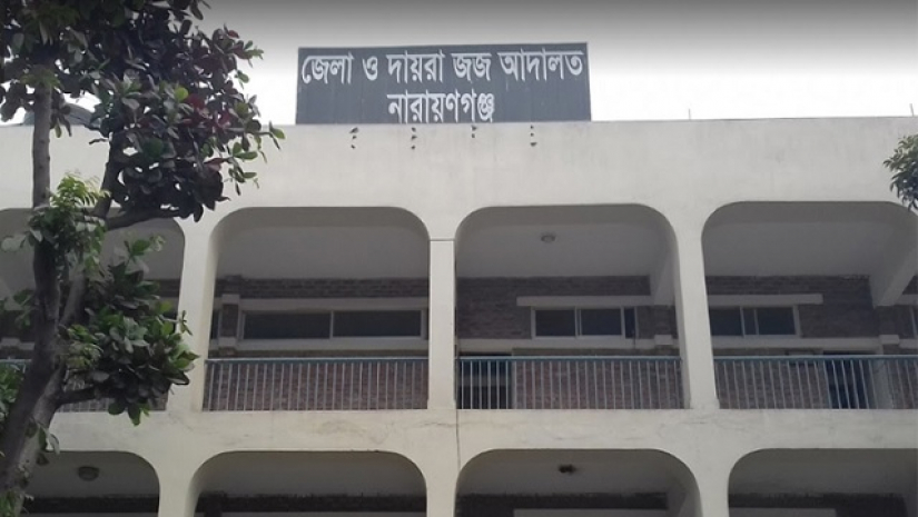 নারায়ণগঞ্জে স্কুলছাত্র ইমন হত্যায় চারজনের ফাঁসি