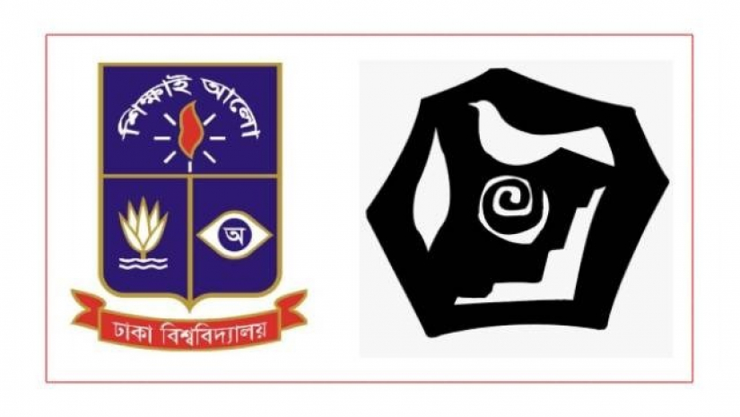 ধর্ষণের অভিযোগে ঢাবি ছাত্র ইউনিয়নের নেতাকে বহিষ্কার