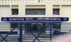 প্রেমিকার ধর্ষণ মামলায় বিয়ে করতে যাওয়ার পথে বর গ্রেফতার