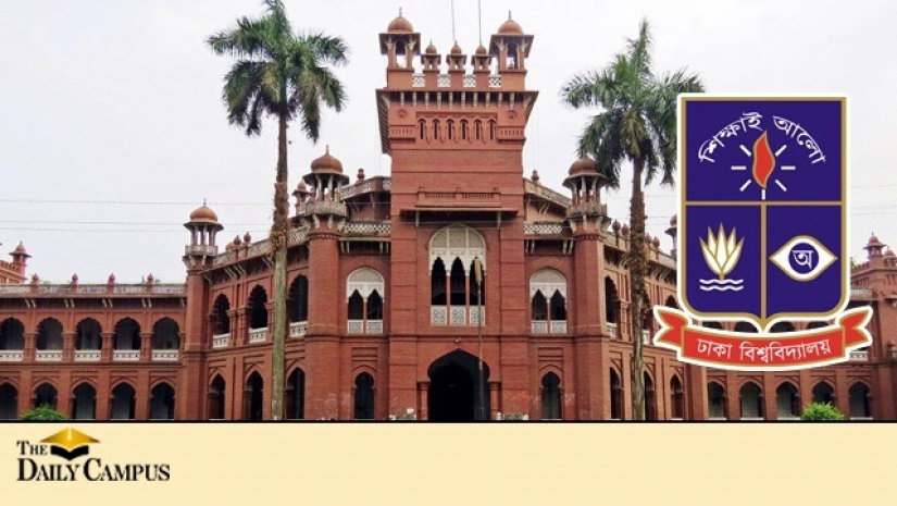 পরীক্ষায় নকল করায় বহিষ্কার হচ্ছেন ঢাবি ও অধিভুক্ত কলেজের ৭১ শিক্ষার্থী