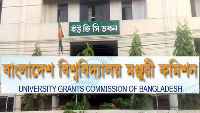 সেকেন্ড টাইম বহালের দাবিতে ইউজিসি চেয়ারম্যানকে স্মারকলিপি