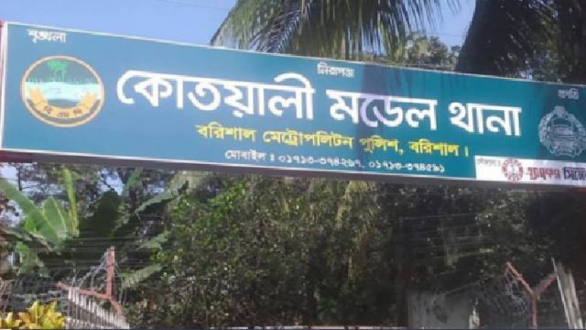 যৌন নিপীড়নের অভিযোগে বান্ধবীর বিরুদ্ধে স্কুলছাত্রীর মামলা