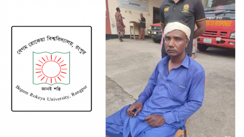 স্টাডি ট্যুরে যাওয়ার পথে বেরোবি শিক্ষার্থীদের বাসে হামলা