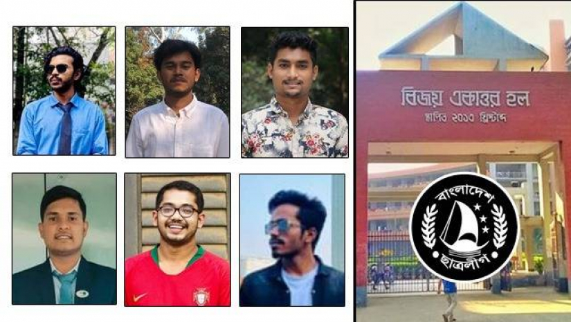 দুই ছাত্রকে মারধর করায় ৬ ছাত্রলীগ কর্মী হল থেকে আজীবন বহিষ্কার