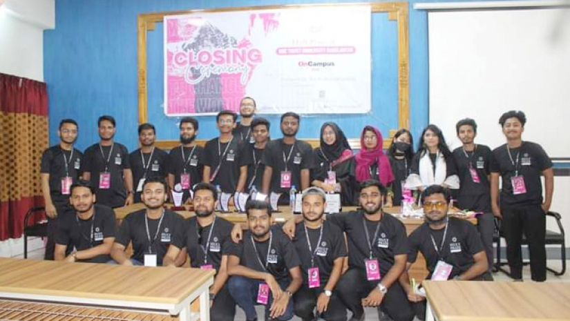 বিজিসি ট্রাস্ট বিশ্ববিদ্যালয়ে হাল্ট প্রাইজের সমাপ্তি