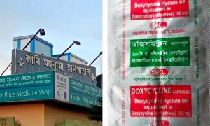 বাংলাদেশের সরকারি ওষুধ দেওয়া হচ্ছে ভারতের হাসপাতালে: আনন্দবাজার