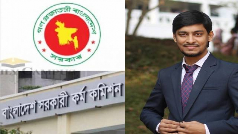 ফ্রিতে হলেও টিউশন পড়ানো উচিত