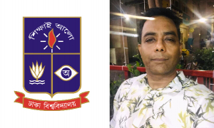 টিউশনের টাকা চাওয়ায় পকেটে ইয়াবা ঢুকিয়ে পুলিশে দেওয়ার হুমকি