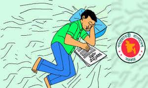 বেকারদের জন্য ভাতা চালুর প্রস্তাব, খসড়া চূড়ান্ত