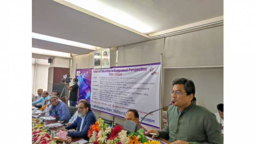 প্রাচ্যের শিক্ষা দর্শনেও আছে অপরিমেয় শক্তি: জাতীয় বিশ্ববিদ্যালয় ভিসি