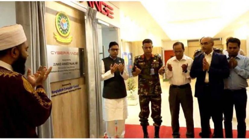ধাপে ধাপে বিশ্ববিদ্যালয়েও সাইবার রেঞ্জ প্রতিষ্ঠা করা হবে: পলক