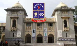 ছাত্রদের পহেলা বৈশাখের খাবারের টাকা ছাত্রলীগের হাতে দিলেন প্রভোস্ট