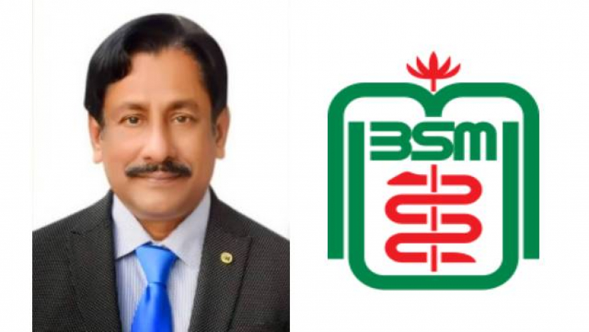 ঢাবির সিনেট সদস্য মনোনীত হলেন বিএসএমএমইউর ভিসি