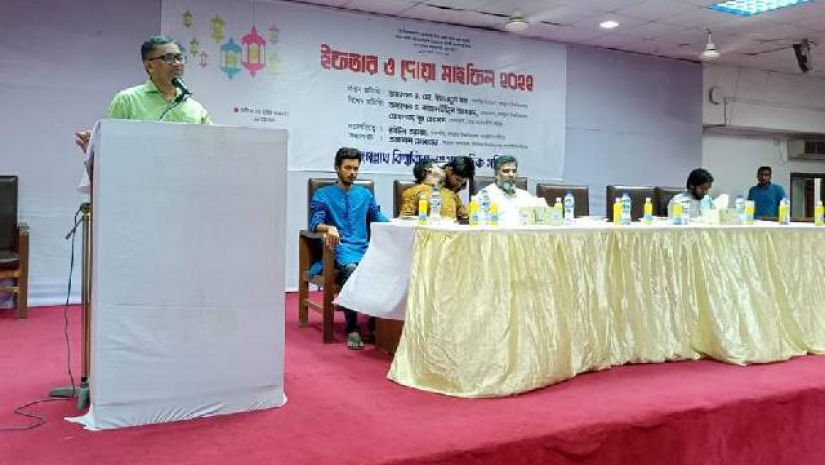 জবি সাংবাদিক সমিতির ইফতার ও দোয়া মাহফিল অনুষ্ঠিত